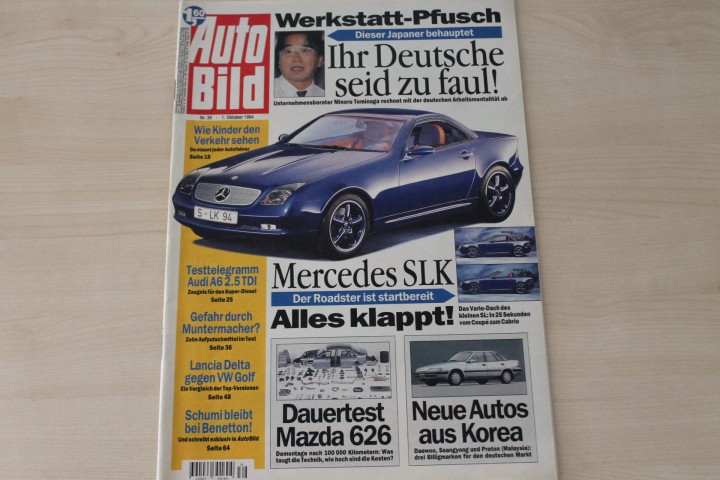 Deckblatt Auto Bild (39/1994)